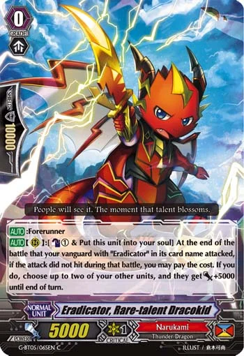 Eradicator, Rare-talent Dracokid