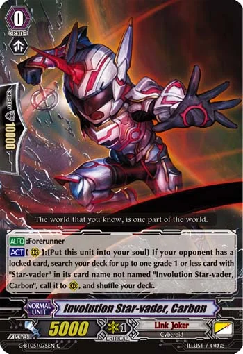 Involution Star-vader, Carbon