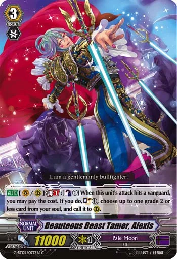 Beauteous Beast Tamer, Alexis