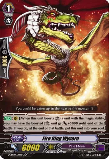Fire Ring Wyvern