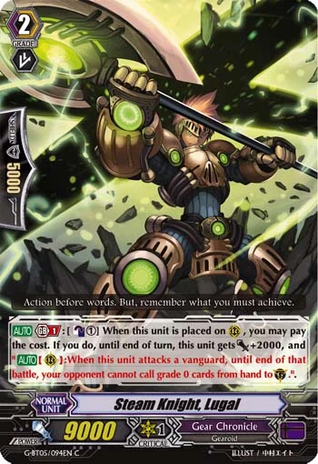 Steam Knight, Lugal