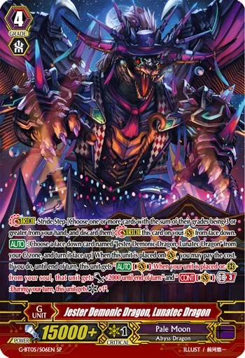 Jester Demonic Dragon, Lunatec Dragon