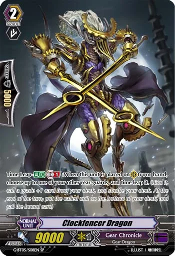 Clockfencer Dragon