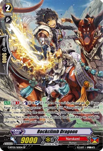Rockclimb Dragoon