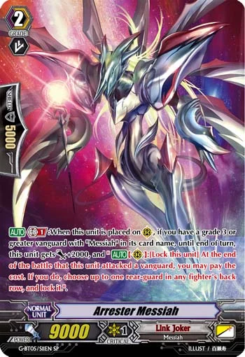 Arrester Messiah