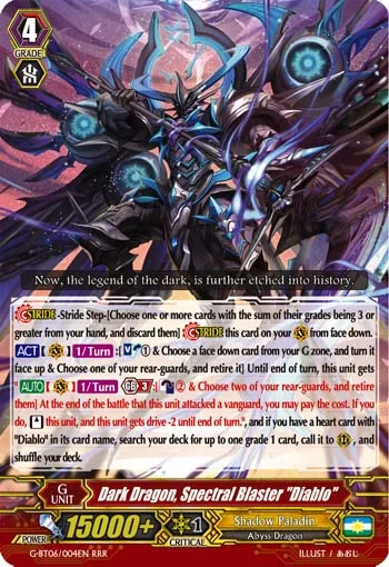 Dark Dragon, Spectral Blaster "Diablo"