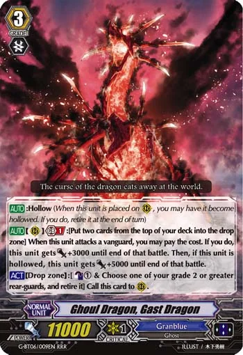 Ghoul Dragon, Gast Dragon