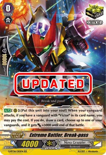 Extreme Battler, Break-pass