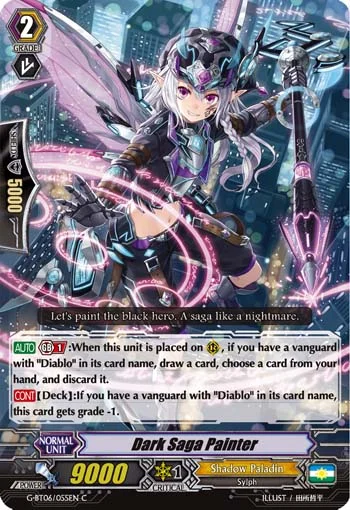 Dark Saga Painter