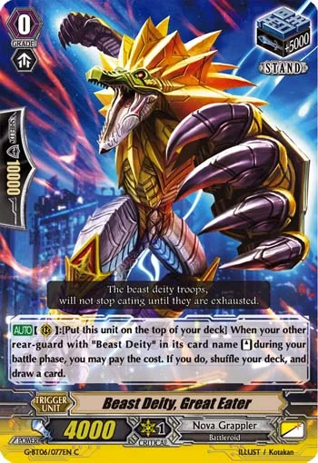 Beast Deity, Great Eater