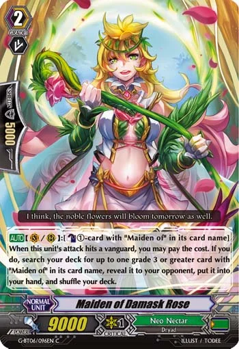 Maiden of Damask Rose