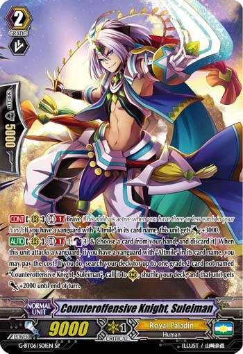 Counteroffensive Knight, Suleiman