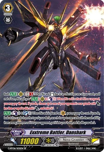 Exxtreme Battler, Danshark