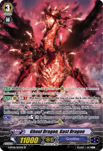 Ghoul Dragon, Gast Dragon
