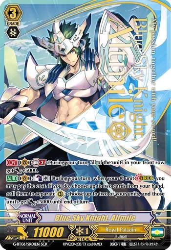 Blue Sky Knight, Altmile