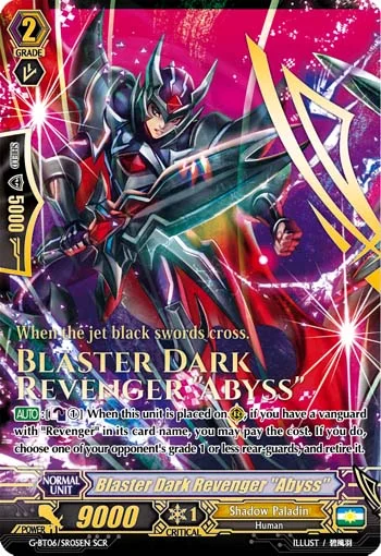 Blaster Dark Revenger "Abyss"