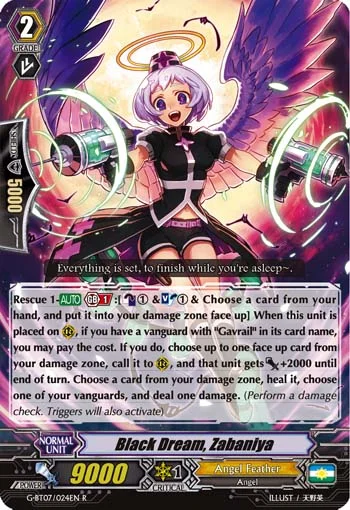 Black Dream, Zabaniya
