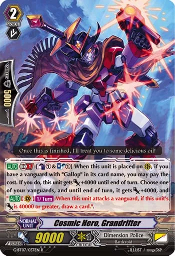 Cosmic Hero, Grandrifter