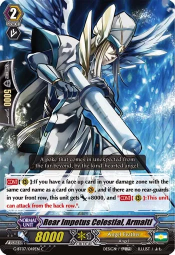 Rear Impetus Celestial, Armaiti