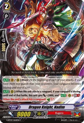 Dragon Knight, Nadim