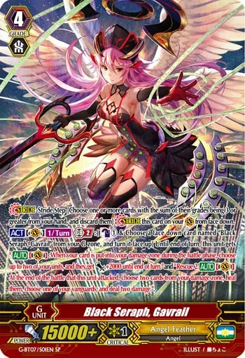 Black Seraph, Gavrail