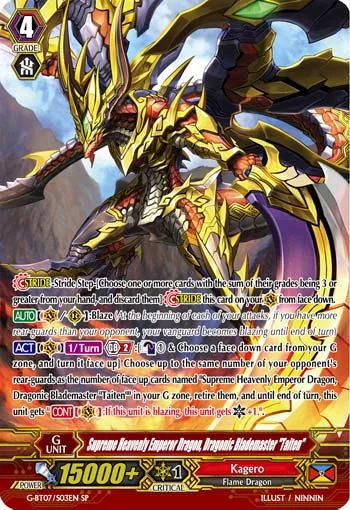 Supreme Heavenly Emperor Dragon, Dragonic Blademaster "Taiten"