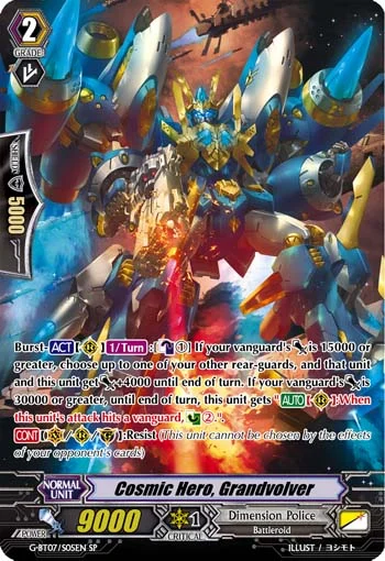 Cosmic Hero, Grandvolver