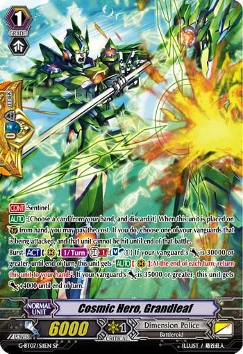 Cosmic Hero, Grandleaf