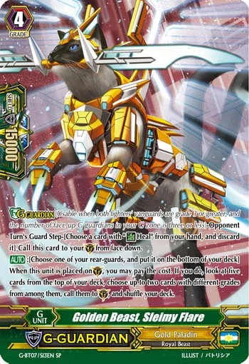 Golden Beast, Sleimy Flare