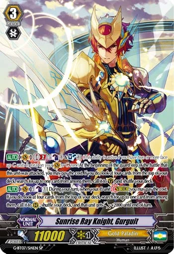 Sunrise Ray Knight, Gurguit