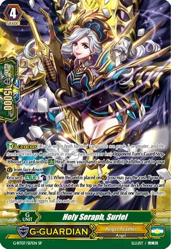 Holy Seraph, Suriel