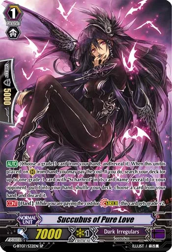 Succubus of Pure Love