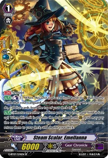 Steam Scalar, Emellanna