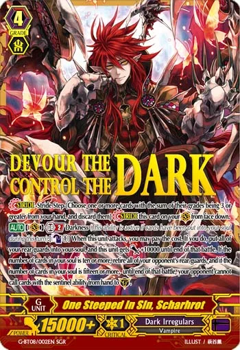 One Steeped in Sin, Scharhrot