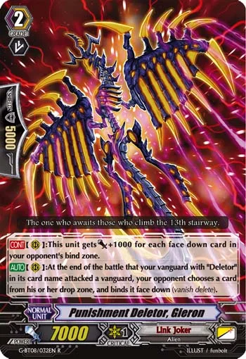Punishment Deletor, Gieron