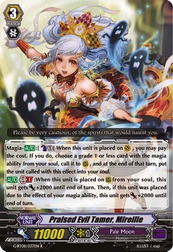 Praised Evil Tamer, Mireille
