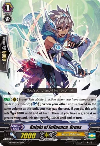 Knight of Influence, Ornas