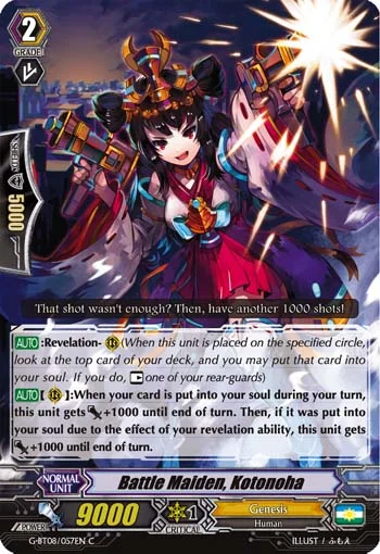 Battle Maiden, Kotonoha