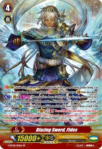Blazing Sword, Fides