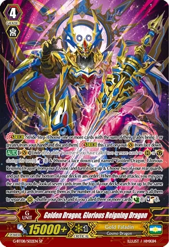 Golden Dragon, Glorious Reigning Dragon