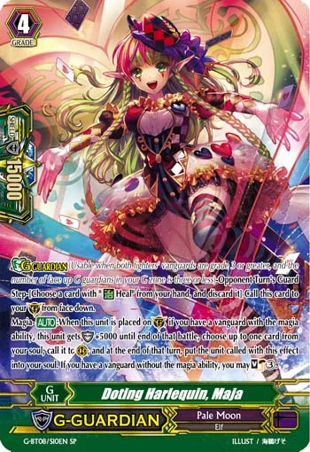 Doting Harlequin, Maja