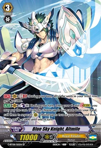 Blue Sky Knight, Altmile
