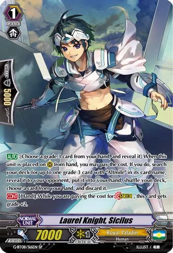 Laurel Knight, Sicilus
