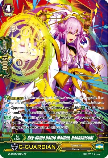 Sky-dome Battle Maiden, Hanasatsuki