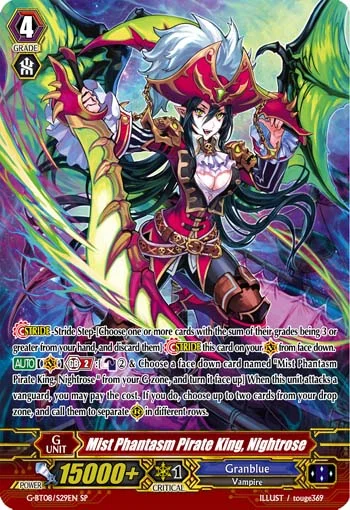Mist Phantasm Pirate King, Nightrose