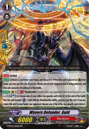 Wyvern Defender, Guld