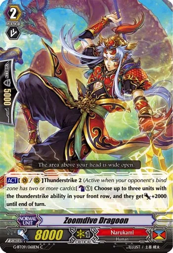 Zoomdive Dragoon