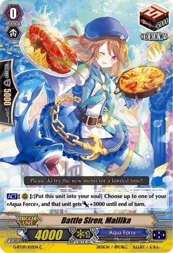 Battle Siren, Mallika
