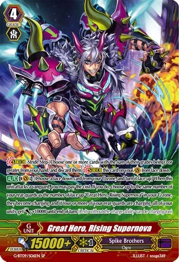 Great Hero, Rising Supernova
