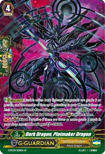 Dark Dragon, Plotmaker Dragon